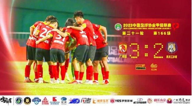 国产操片